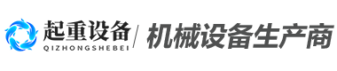 九游9官网网页版入口